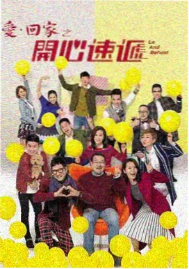 每日大瓜网红大赛平台最新百度 大赛内幕