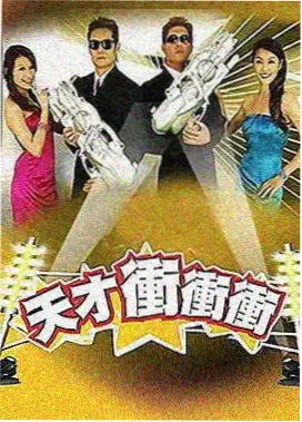每日大瓜网红大赛平台最新百度 大赛资讯